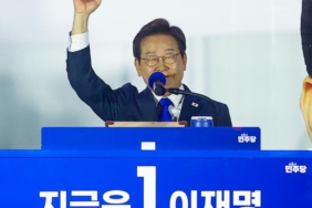 Güney Kore'nin yeni Devlet Başkanı Lee Jae-myung oldu