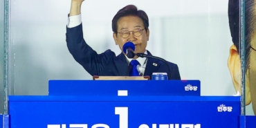 Güney Kore'nin yeni Devlet Başkanı Lee Jae-myung oldu