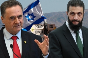 İsrail'den son dakika Suriye duyurusu! Şara'ya skandal tehdit! Resmen ilan ettiler