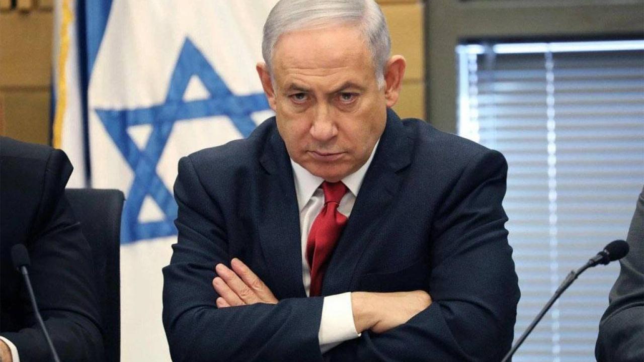 Netanyahu'nun ses kaydı sızdı:Başbakan'la aynı fikirde olmadıkları için görevden alındılar